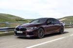 BMW M8 Competition Gran Coupe 2019 года (WW)